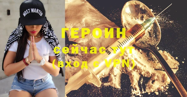 индика Новокубанск