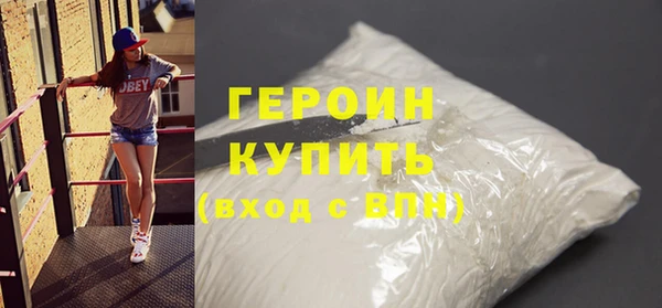 индика Новокубанск