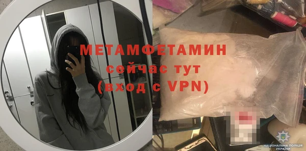 индика Новокубанск