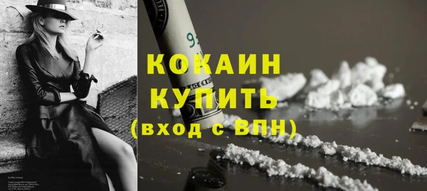 jwh Новозыбков