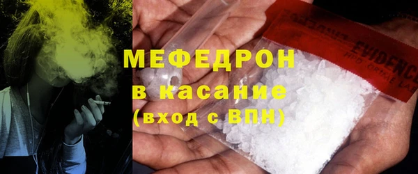 jwh Новозыбков
