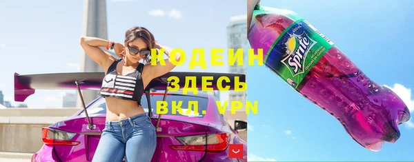 jwh Новозыбков