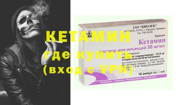 индика Новокубанск