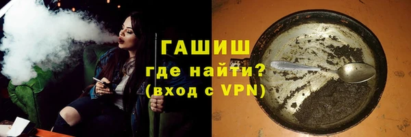 jwh Новозыбков
