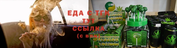 первитин Новодвинск