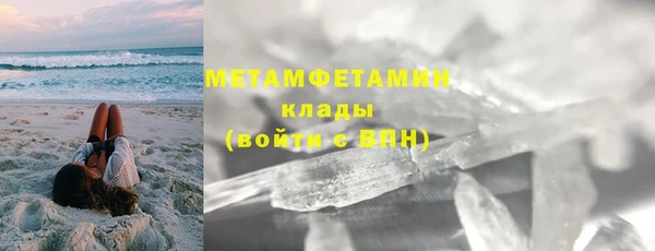 jwh Новозыбков