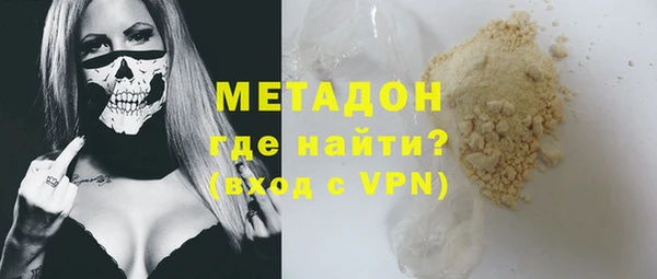 индика Новокубанск