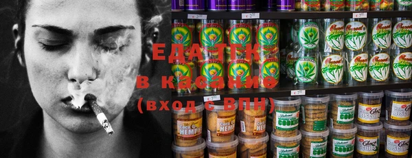 первитин Новодвинск
