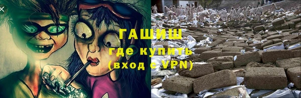 первитин Новодвинск