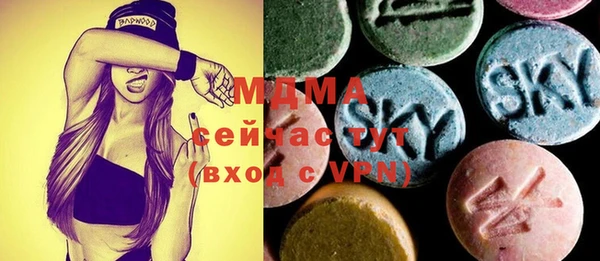 jwh Новозыбков