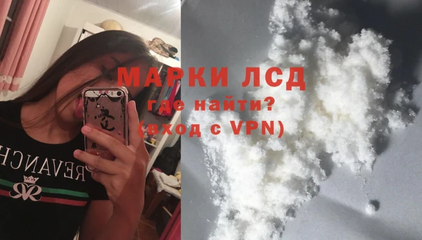 jwh Новозыбков