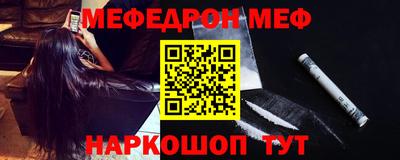 дистиллят марихуана Азнакаево