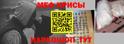 mix Ирбит
