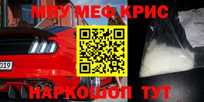mdpv Изобильный