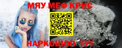 соль курить ск Ипатово