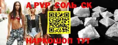 mix Ирбит