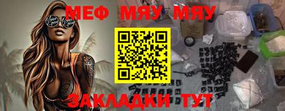 mdpv Изобильный