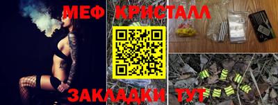 mdpv Изобильный