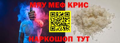 дистиллят марихуана Азнакаево