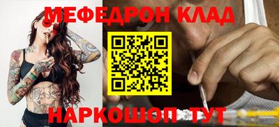 дистиллят марихуана Азнакаево