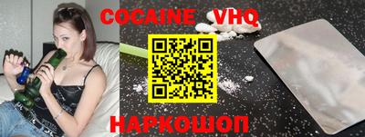 mix Ирбит