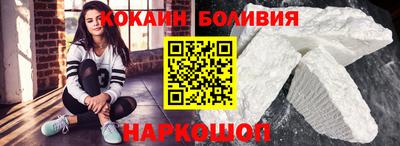 дистиллят марихуана Азнакаево