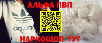mix Ирбит
