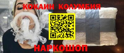 mdpv Изобильный