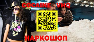 ешки Кимры
