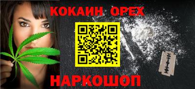 mdpv Изобильный