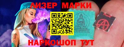 mdpv Изобильный