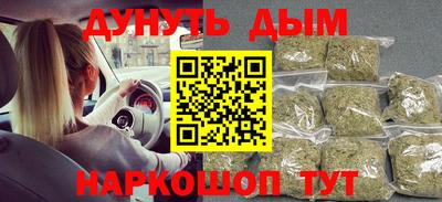 mix Ирбит