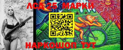 mdpv Изобильный