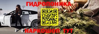 соль курить ск Ипатово
