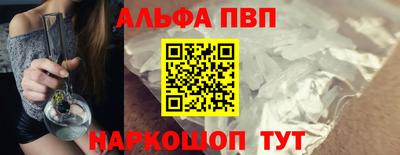 mix Ирбит