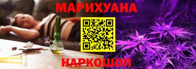 mix Ирбит