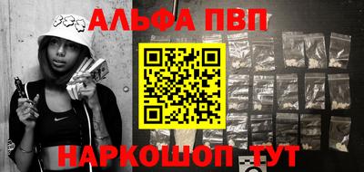 mix Ирбит