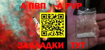 mix Ирбит