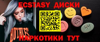 mdpv Изобильный