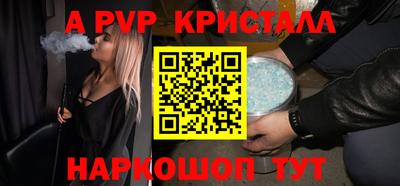 дистиллят марихуана Азнакаево