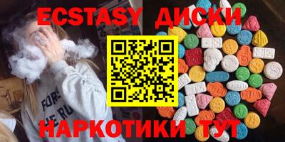 mix Ирбит