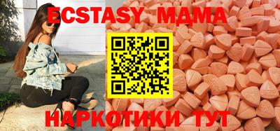 mdpv Изобильный