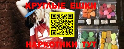mdpv Изобильный