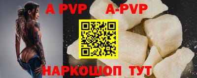 mdpv Изобильный