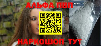 дистиллят марихуана Азнакаево