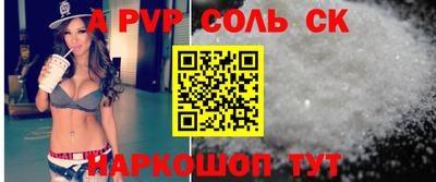 mix Ирбит