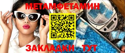 mix Ирбит