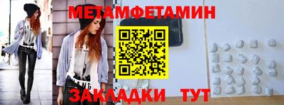 mix Ирбит