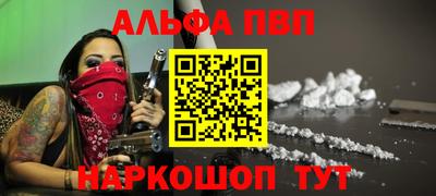 mdpv Изобильный