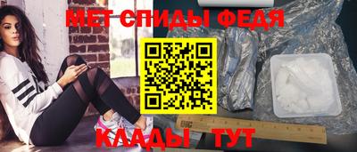 mix Ирбит